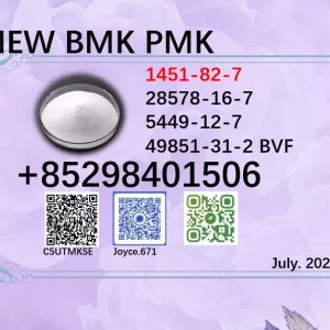 Well-versed in exports PMK 28578-16-7 moreover BMK 5449-12-7