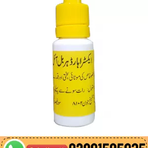 Extra Hard Herbal Oil In Pakistan - 03001595025