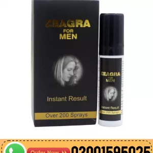 Viga 1 Million Strong Spray In Lahore
