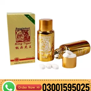 Bangladesh Tiger Tablets In Pakistan