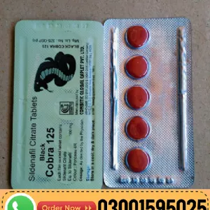 Black Cobra Tablets Price In Pakistan