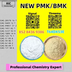 The Reliable Supplier 28578-16-7 5449-12-7