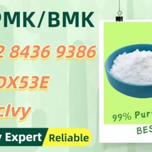 The Suitable Supplier 28578-16-7 5449-12-7