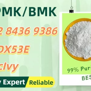 The Appropriate Supplier 28578-16-7 5449-12-7