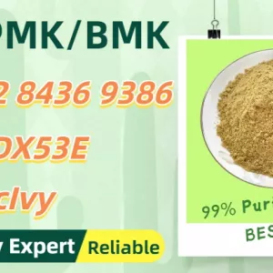 The Proper Supplier 28578-16-7 5449-12-7