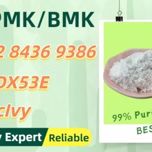 The Right Supplier 28578-16-7 5449-12-7