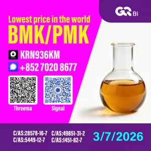 28578-16-7 Bulk Supply