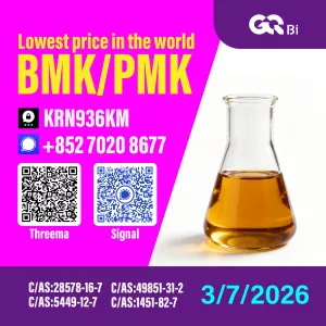 28578-16-7 Factory Direct