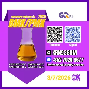 28578-16-7 Export Ready
