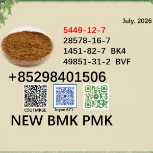CAS 28578-16-7 PMK 5449-12-7 BMK Stable Output with Consistent Production