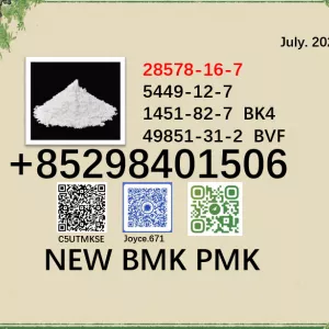 Continuous supply cas 544-12-7 BMK PMK Powder 28578-16-7