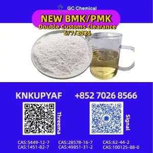 Shared allocation PMK 28578-16-7 coordinated through BMK 5449-12-7