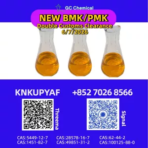 Reliable execution BM.K 5449-12-7 integrated alongside PM.K CAS 28578-16-7