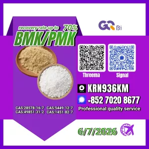 Chemical Procurement Support
