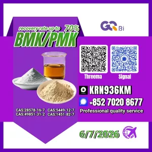 Worldwide Material Supply