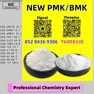 Precision Supplier 28578-16-7 5449-12-7 P.MK