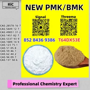 High-Standard Supplier 28578-16-7 5449-12-7