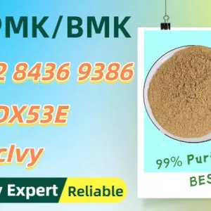 Quality-Assured Source 28578-16-7 5449-12-7 P.MK
