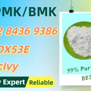 Approved Vendor 28578-16-7 5449-12-7 P.MK