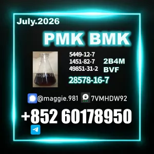 New 28578-16-7 PMK BMK Bulk Buyers Preferred