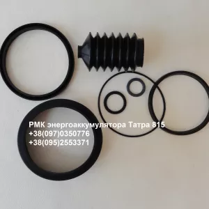 РМК энергоаккумулятора Татра 815