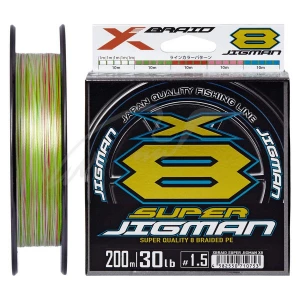 Шнур YGK X-Braid Super Jigman X8 200m #1.0/0.165mm 20Lb/9.0kg