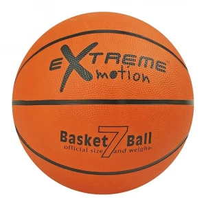 М'яч Extreme motion баскетбольний (BB0104)