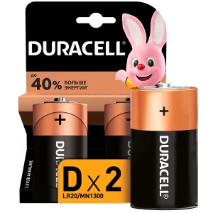 Батарейки лужні Duracell Basic D 1.5V LR20 2 шт (5000394052512b)