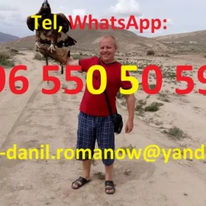 Туризм в Кыргызстане, путешествия, горы, трэки в Киргизии, гид, водитель, туры