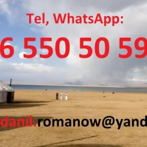 Voyages au Kyrgyzstan, guide, tourism, excursions, balades aux montagnes, chauffeur