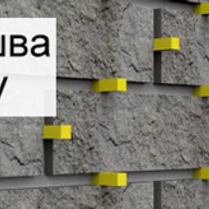 Фиксаторы шва